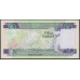 Соломоновы Острова 50 долларов 1996 года (Solomon Islands 50 dollars 1996) P 22: UNC