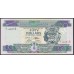 Соломоновы Острова 50 долларов 1996 года (Solomon Islands 50 dollars 1996) P 22: UNC