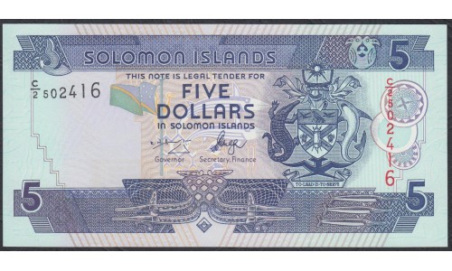 Соломоновы Острова 5 долларов 2006 года, вариант 1 (Solomon Islands 5 dollars 2006, 1 Signature varietie) P 26: UNC
