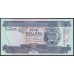 Соломоновы Острова 5 долларов 2006 года, вариант 3 (Solomon Islands 5 dollars 2006, 3 Signature varietie) P 26: UNC