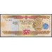 Соломоновы Острова 100 долларов 2006 года, вариант 1 (Solomon Islands 100 dollars 2006,  Signature varietie 1) P 30: UNC
