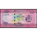 Соломоновы Острова 10 долларов 2017 года (Solomon Islands 10 dollars 2017) P 33: UNC
