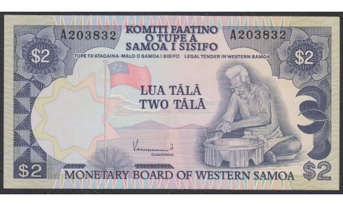 Западное Самоа 2 тала 1980  (Western Samoa 2 Tala 1980) P 20: UNC
