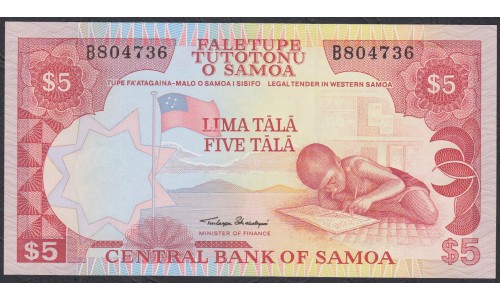 Самоа 5 тала 1985  (Samoa 5 Tala 1985) P 26: UNC