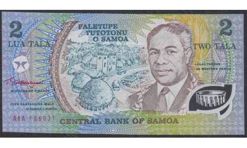 Самоа 2 тала 1990  (Samoa 2 Tala 1990) P 31a: UNC