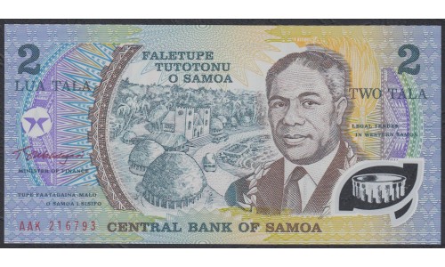 Самоа 2 тала 1990  (Samoa 2 Tala 1990) P 31e: UNC