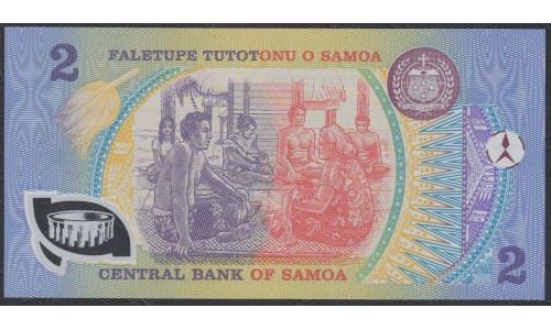 Самоа 2 тала 1990  (Samoa 2 Tala 1990) P 31e: UNC