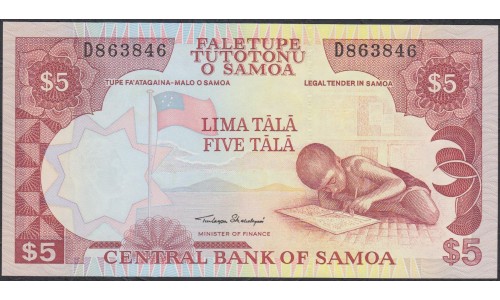 Самоа 5 тала 2002 год  (Samoa 5 Tala 2002) P 33a: UNC