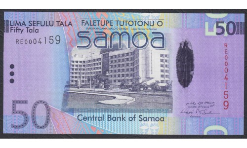 Самоа 50 тала 2008 (Samoa 20 Tala 2008) P 41a: UNC