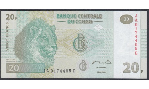 Конго 20 франков 2003 (CONGO 20 francs 2003) P 94a : UNC