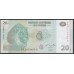 Конго 20 франков 2003 (CONGO 20 francs 2003) P 94a : UNC