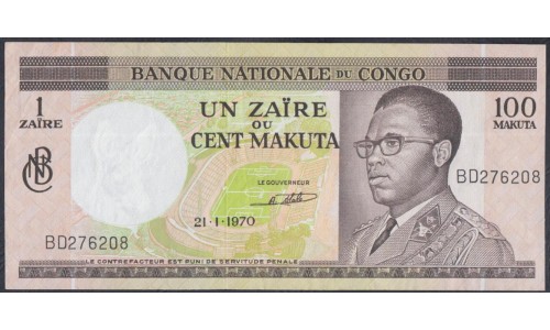 Конго 1 заир - 100 макута 1970 год (CONGO 1 zaire - 100 makuta 1970) P 12b: aUNC