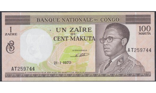 Конго 1 заир - 100 макута 1970 год (CONGO 1 zaire - 100 makuta 1970) P 12b: UNC
