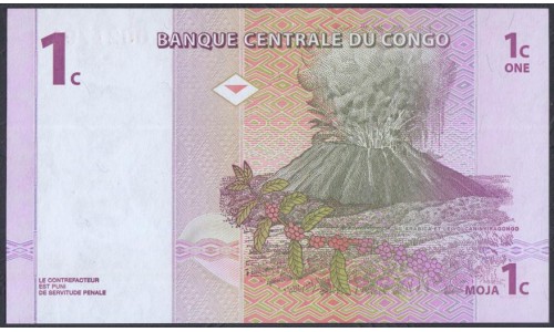 Конго 1 сантим 1997 год (CONGO  1 centime 1997) P 80a: UNC