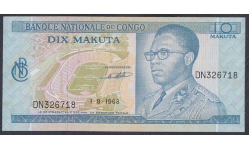 Конго 10 макута 1970 год (CONGO 10 makuta 1970) P 9a: UNC