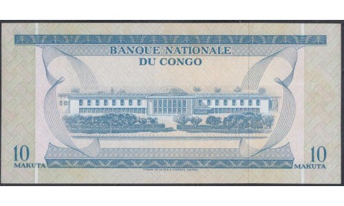 Конго 10 макута 1970 год (CONGO 10 makuta 1970) P 9a: UNC