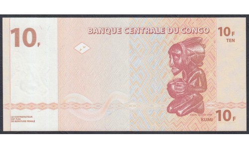 Конго 10 франков 2003 год (CONGO 10 francs 2003 g.) P93a: