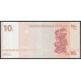 Конго 10 франков 2003 год (CONGO 10 francs 2003 g.) P93a: