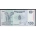 Конго 100 франков 2007 год (CONGO 100 francs 2007) P 98a: UNC