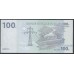 Конго 100 франков 2007 год (CONGO 100 francs 2007) P 98a: UNC