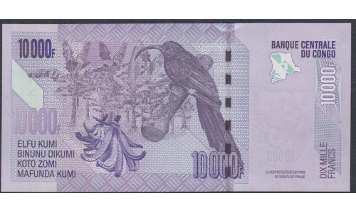 Конго 10000 франков 2006 год (CONGO 10000 francs 2006) P 103a: UNC