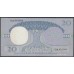 Конго 20 франков 15-07-1962 (CONGO 20 francs 15-07-1962) P 4a: UNC