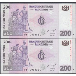Конго 200 франков 2007 год, Пара с красивыми номерами (CONGO 200 francs 2007) P 99a: UNC