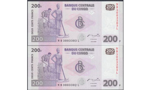 Конго 200 франков 2007 год, Пара с красивыми номерами (CONGO 200 francs 2007) P 99a: UNC