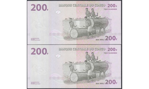 Конго 200 франков 2007 год, Пара с красивыми номерами (CONGO 200 francs 2007) P 99a: UNC