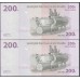 Конго 200 франков 2007 год, Пара с красивыми номерами (CONGO 200 francs 2007) P 99a: UNC