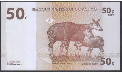 Конго 50 сантимов 1997 год (CONGO 50 centimes 1997) P 84a: UNC