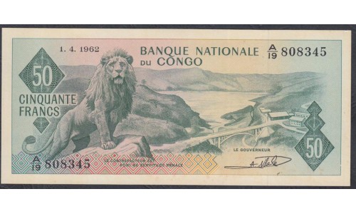 Конго 50 франков 1962 год (CONGO  50 francs 1962) P 5а: UNC