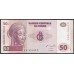 Конго 50 франков 2000 год (CONGO 50 francs 2000) P 91A: UNC