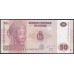 Конго 50 франков 2013 год (CONGO  50 francs 2013) P97A: UNC