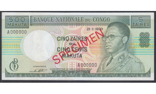 Конго 500 макута - 5 заир 1970 год (CONGO 500 makuta - 5 zaires 1970) P 13s: UNC SPECIMEN