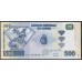 Конго 500 франков 2002 год (CONGO 500 francs 2002) P 96C: UNC