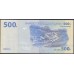 Конго 500 франков 2002 год (CONGO 500 francs 2002) P 96C: UNC