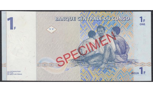 Конго 1 франк 1997 год, ОБРАЗЕЦ (CONGO 1 franc 1997, SPECIMEN) P85s:Unc