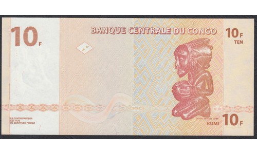 Конго 10 франков 2003 год (CONGO 10 francs 2003) P93A:Unc