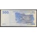 Конго 500 франков 2000(04) год (CONGO 500 francs 2000(04)) P96B: UNC