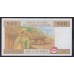 Конго Республика 500 франков 2002 (Congo (Republic) 500 Francs 2002) P 106Td: UNC