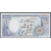 Конго Республика 1000 франков 1987 год (CONGO REPUBLIC 1000 francs 1987) P 10a: UNC