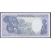 Конго Республика 1000 франков 1987 год (CONGO REPUBLIC 1000 francs 1987) P 10a: UNC
