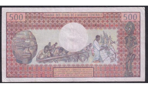 Конго Республика 500 франков 1974 год, M.2 22863, Первый Выпуск (CONGO REPUBLIC 500 francs 1974) P 2a: VF