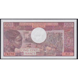 Конго Республика 500 франков 1974 год, G.2 14778, Первый Выпуск, Нечастые (CONGO REPUBLIC 500 francs 1974) P 2a: UNC