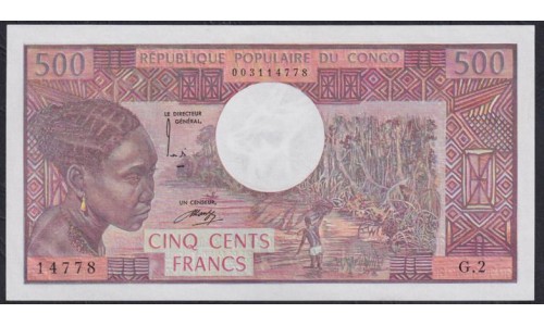 Конго Республика 500 франков 1974 год, G.2 14778, Первый Выпуск, Нечастые (CONGO REPUBLIC 500 francs 1974) P 2a: UNC