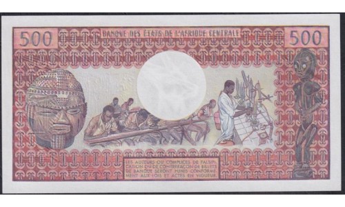 Конго Республика 500 франков 1974 год, G.2 14778, Первый Выпуск, Нечастые (CONGO REPUBLIC 500 francs 1974) P 2a: UNC