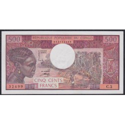 Конго Республика 500 франков 1974 год, C.2 32499, Первый Выпуск, Нечастые (CONGO REPUBLIC 500 francs 1974) P 2a: UNC