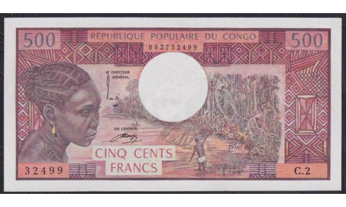 Конго Республика 500 франков 1974 год, C.2 32499, Первый Выпуск, Нечастые (CONGO REPUBLIC 500 francs 1974) P 2a: UNC