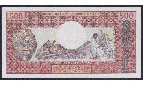 Конго Республика 500 франков 1974 год, C.2 32499, Первый Выпуск, Нечастые (CONGO REPUBLIC 500 francs 1974) P 2a: UNC